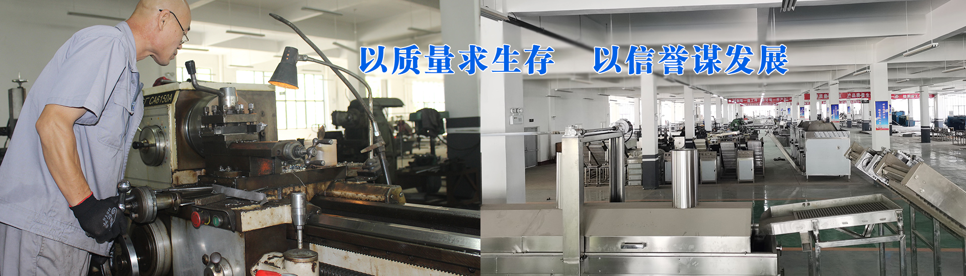 大型煤棚施工隊